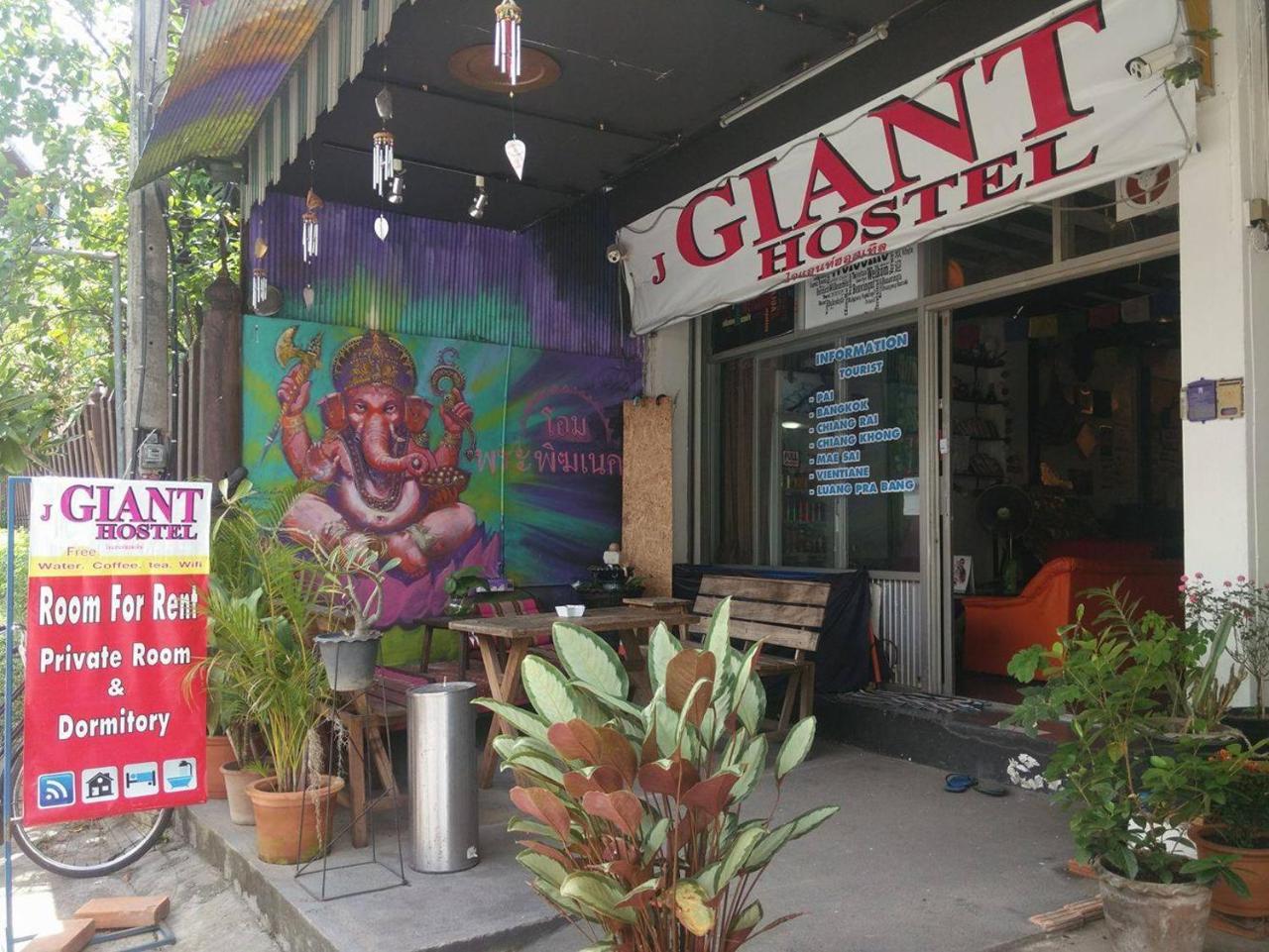 J Giant Hostel Chiang Mai Buitenkant foto
